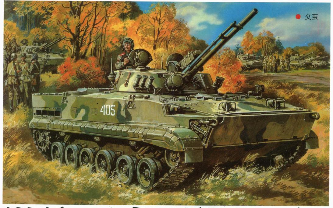 采用坦克布局的，才是好的步战车   BMP-3的选型中，库尔干机械制造厂的68