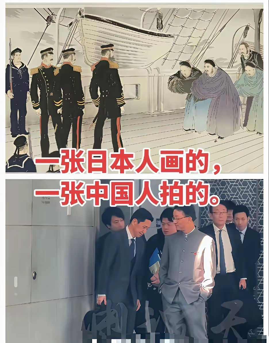 百年变局！从屈辱屈膝到平视世界，这就是今日中国这张日本人画于1895年的浮世绘，