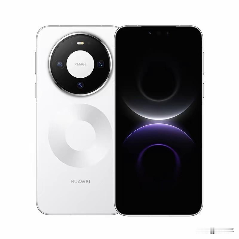 📱2026年8月中旬，华为手机怎么买？一篇给你说明白！🔥8月这个节点