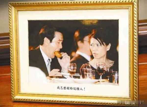 马英九应早日回归家庭马英九基金会引起的风波大有愈演愈烈之势，刚开始牵涉到的当