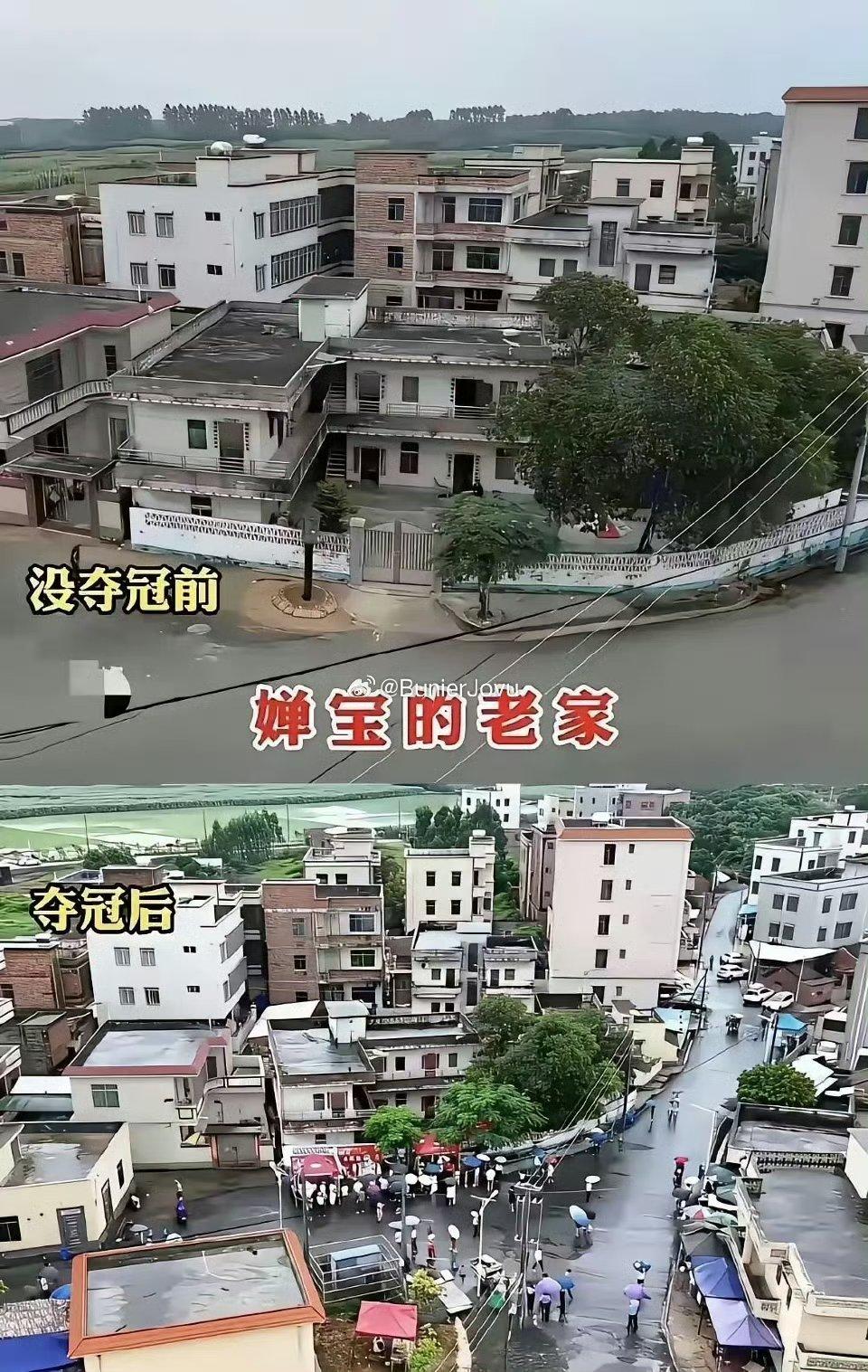 一人夺冠，全村兴旺