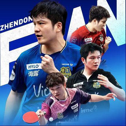 樊振东欧冠半决赛首战告捷！3-0横扫雷德齐姆斯基，强势拿下关键一分在万众瞩目的欧