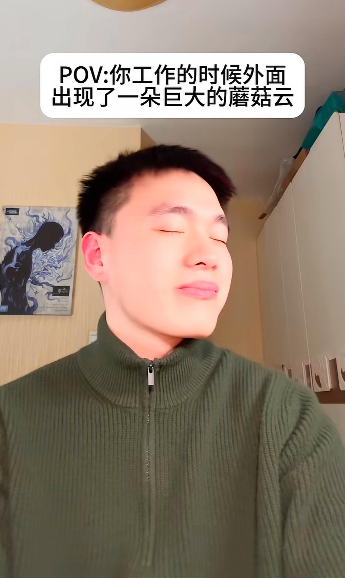 牛马毁灭吧累了