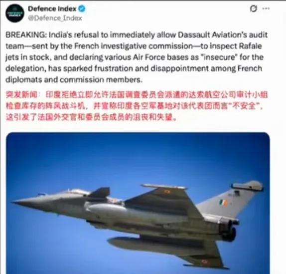 突发！印度不准法国检查“阵风”机库，这下热闹了！印度一直渲染空战胜利，自嗨得