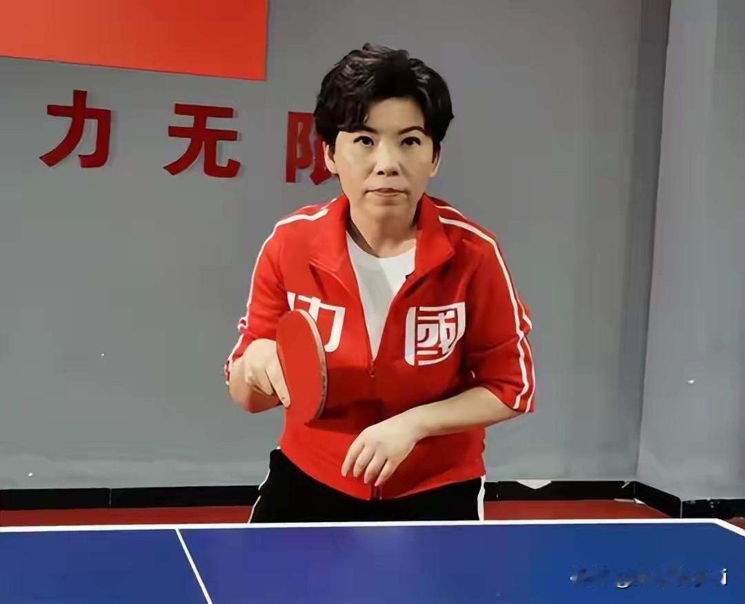 邓亚萍说，现在是喜欢人，然后球看不看不重要，球懂不懂不重要。重要的是我喜欢你，不