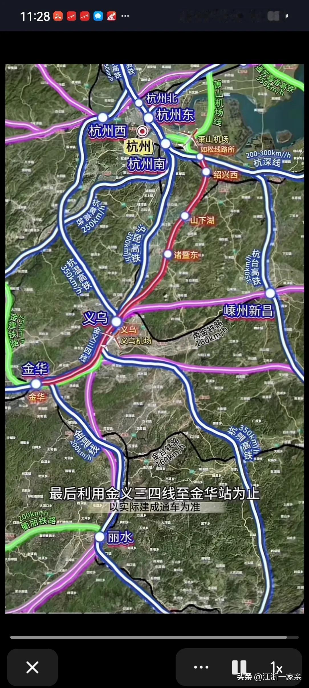 以后的义乌市怕真的有可能成为浙江省第三大城市，义乌这座城市其实比温州还是更具有优