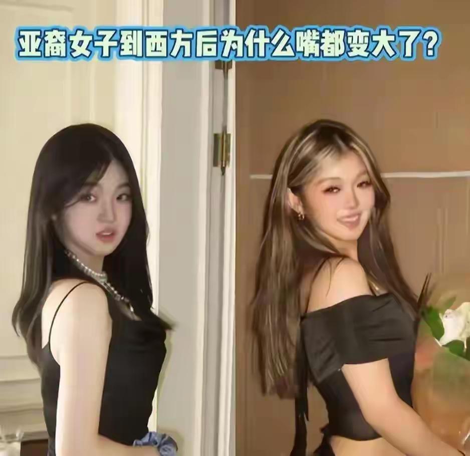 一方水土养一方人，这是真的。比如国内的乖乖女，出国后面相大变，由清纯学妹变成油