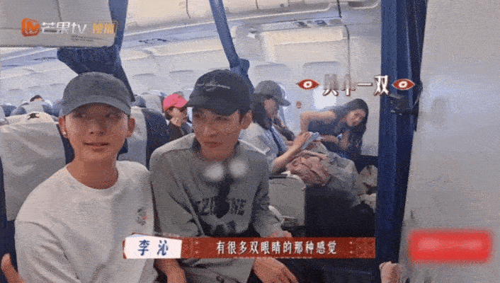 马思纯就差坐过去看热闹了龚俊张晚意逗李沁超好笑，马思纯眼睛不离场[笑着哭]