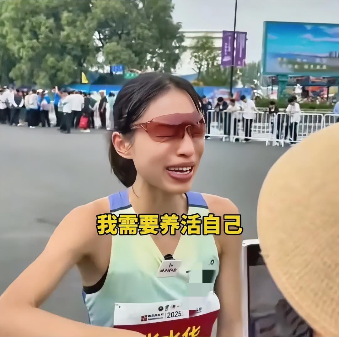 做人别像张水华这样，不懂得人情世故，假如她在哈尔滨马拉松夺冠后接受记者采访的时候