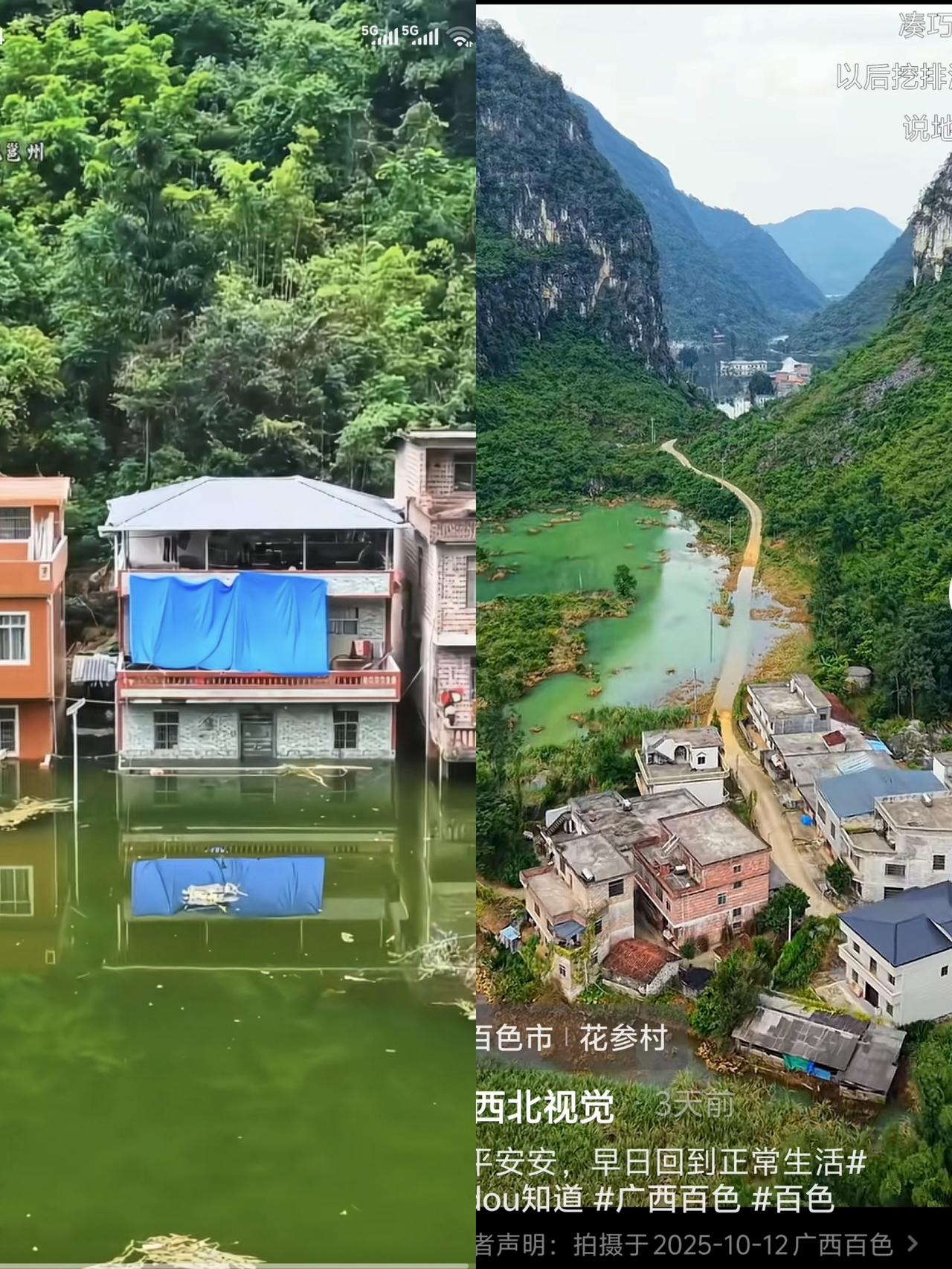 有一种说法，不怕水，就怕绿，水绿变成湖。看这水都发绿了，也不流动，20多天