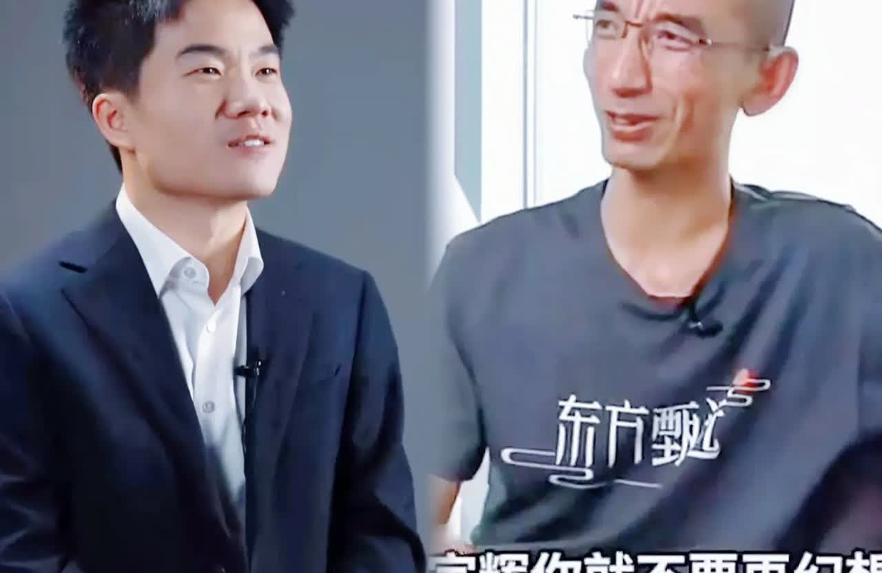 看《兰知春序》那档新节目，突然懂了东方小孙为啥看不透董宇辉。小孙说