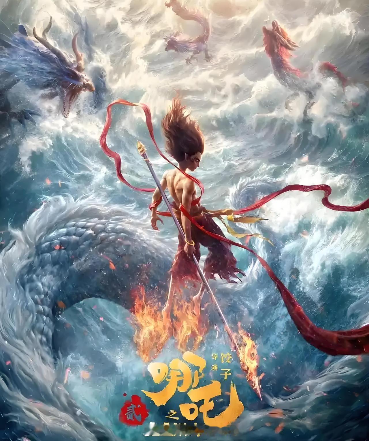 154亿票房冠军《哪吒2》金鸡奖无人领奖，是硬刚评奖体系还是专注创作？202