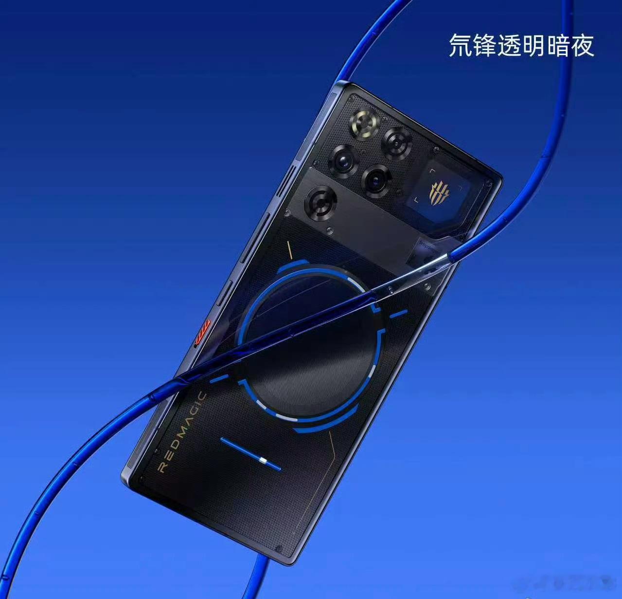 红魔11Pro系列这机甲风确实够炫酷，连名字都这么与众不同。​​​