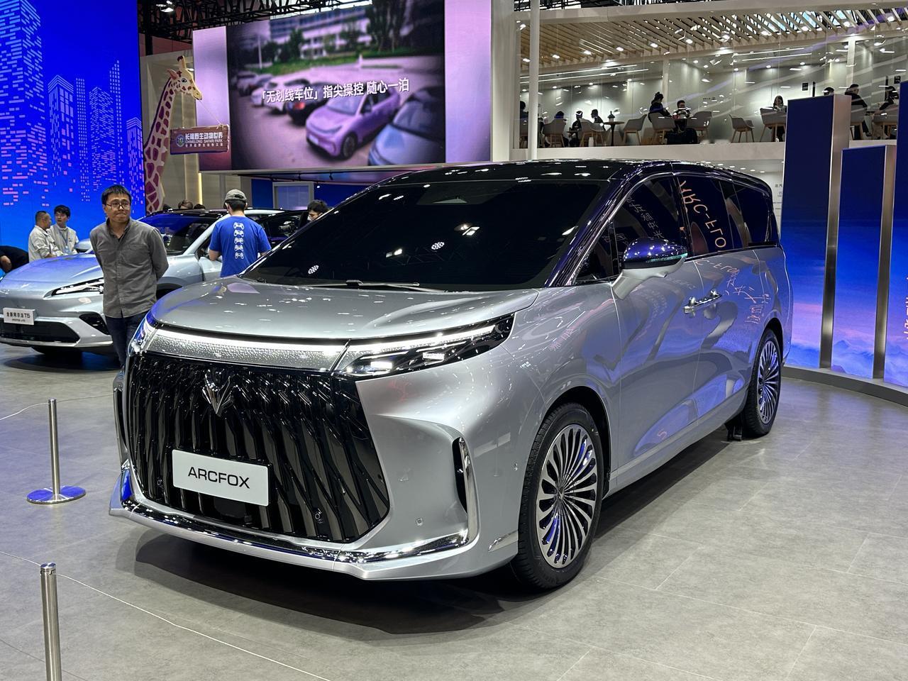 极狐要搞MPV了！2025广州车展上甩出全新MPV原型车[吃瓜]新车基