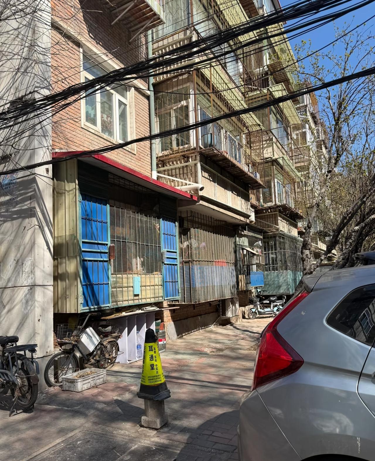 这位家长算盘打得实在精明，230万入手天津万全小学学区老破小，顺利落户天津拿到