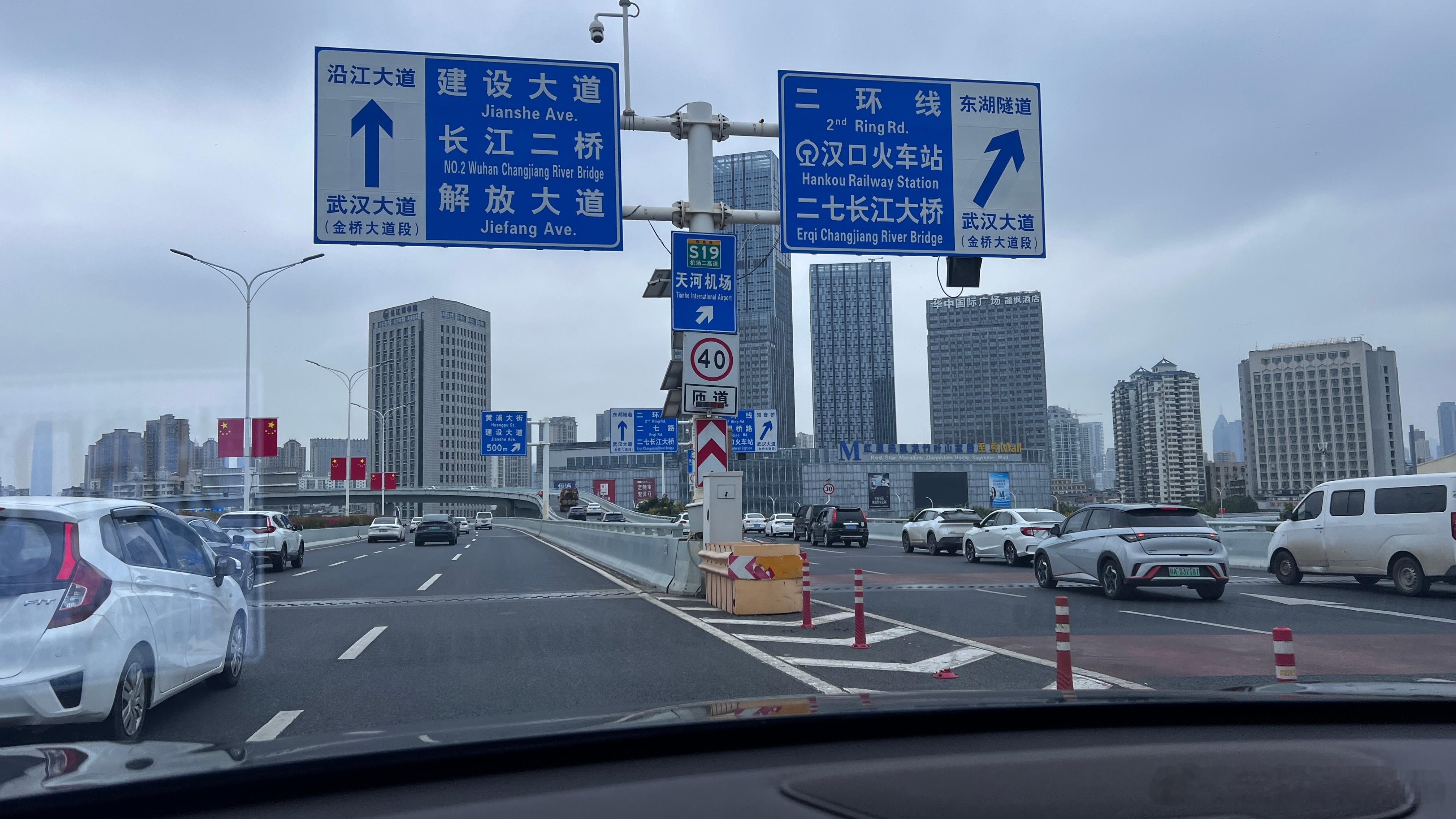 早啊最近活动太多周末也休息不了[doge]​​​