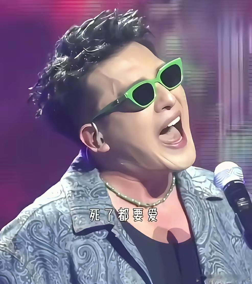 现在最想吃“后悔药！”的大概就是孙艺洲了！他怎么也没想到，上台唱了一首《死了都要