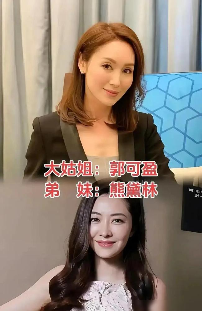 你脸上不粘毛，就不值钱！TVB慈禧当着全组的面羞辱张卫健。你以为这就完了？她背后