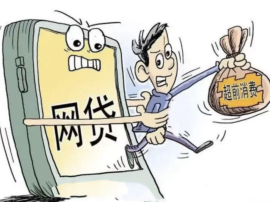 河南濮阳，男子杜先生莫名收到1300元转账，本以为是银行操作失误，第一时间报了警