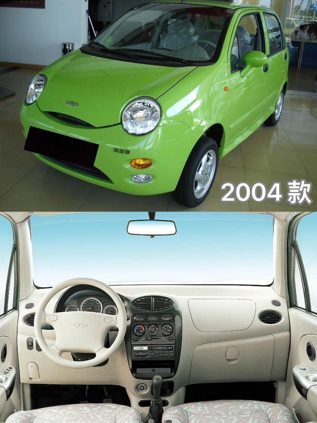 爷青回！奇瑞QQ停产12年复活，轴距碾压同级太香了谁的青春里没有一辆奇瑞QQ？