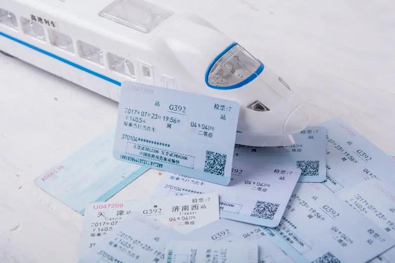 没事，这七八十万不是事。这话是前几天我坐动车去深圳，在宁静的车厢内，一个操着北