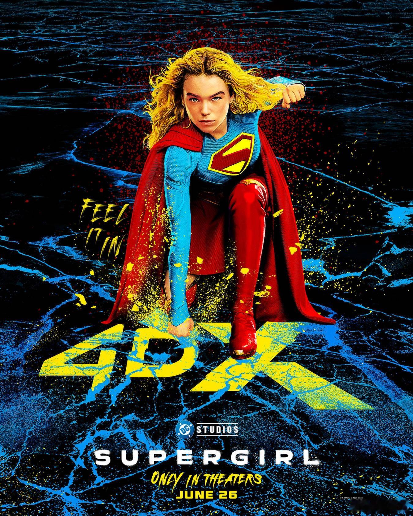 DC新作《超级少女》发布IMAX、杜比影院、RealD3D、4DX和Scre