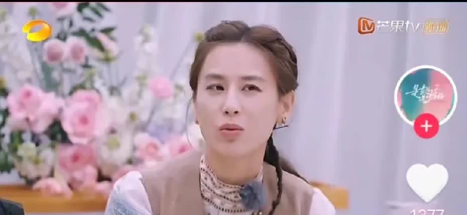 黄圣依警告小姐妹，一开始刚结婚的时候，千万不要放弃自己的权益，不要放弃自己的财政