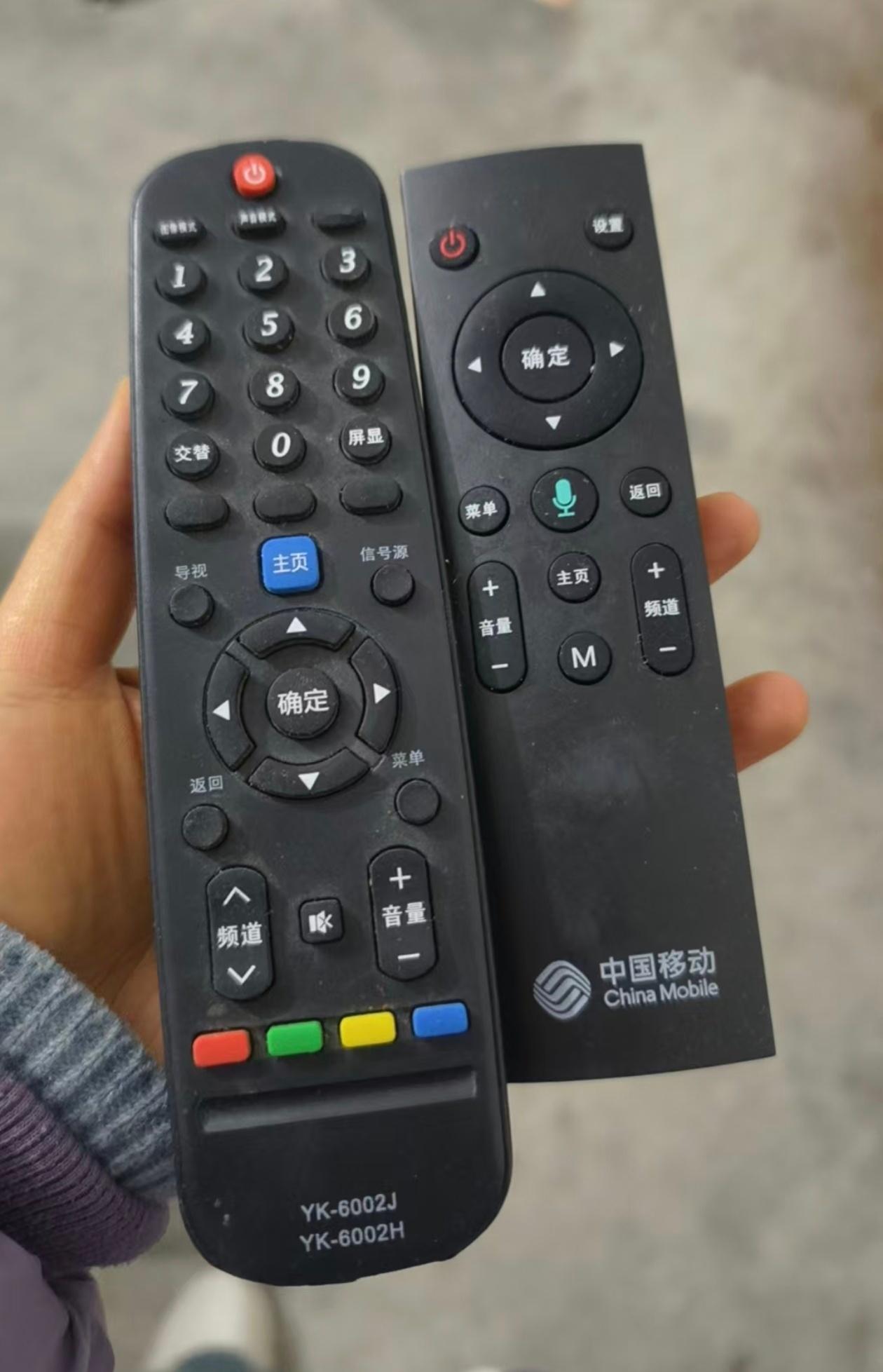 电视告别机顶盒迎来用户价值回归告别机顶盒以前电视机一打开就能看，现在打开电视机