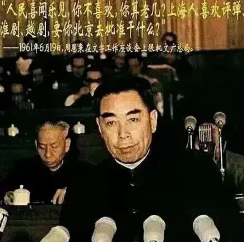 北京日报批评“苏超”饭圈化果然，我前段时间说了，苏超火了，不接受上面指导，后续