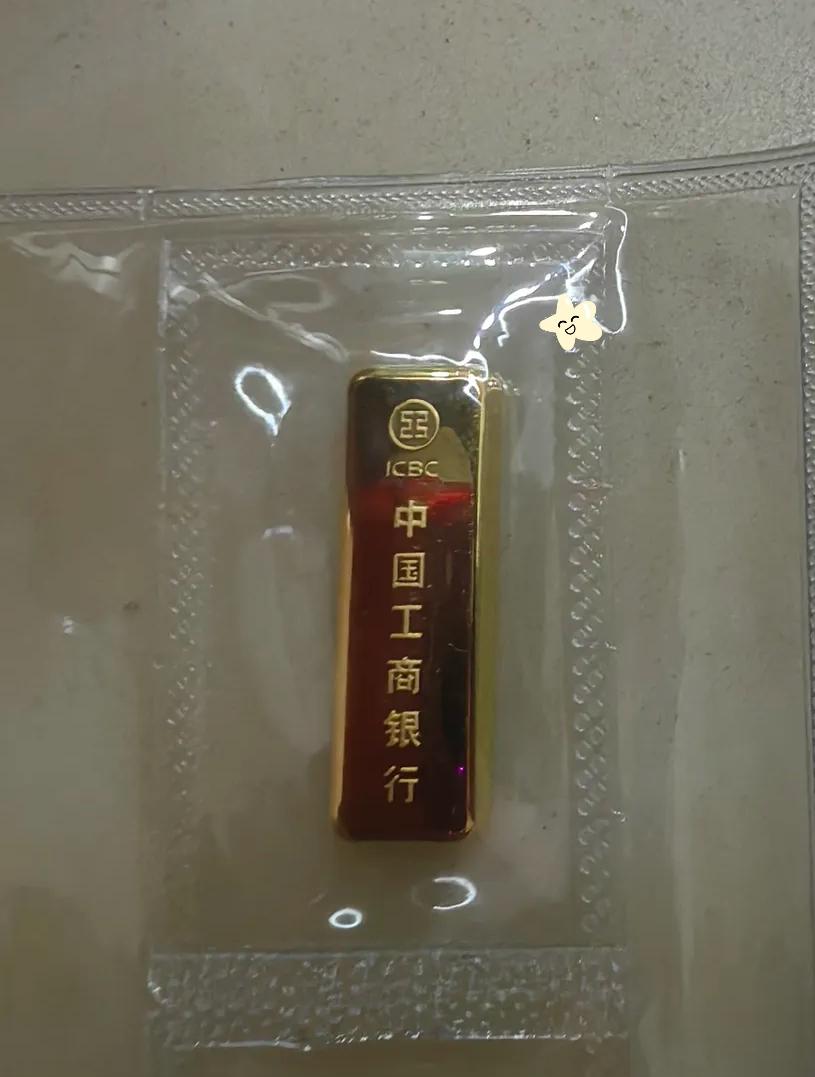 刚问了在银行上班的妹妹，现在金价都这个价了，难道真的没有人觉得这个金价会跌吗