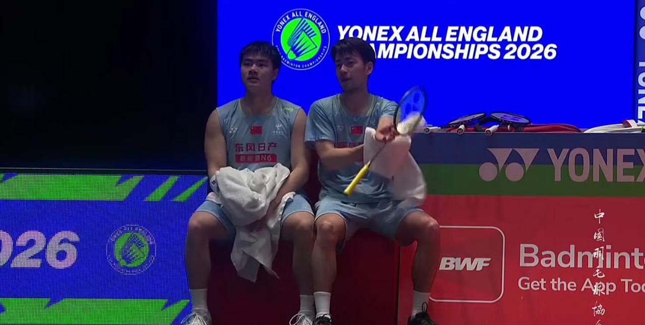 梁王组合🇨🇳遗憾止步男双八强！今日凌晨两点多，在2026全英羽毛球公开赛男
