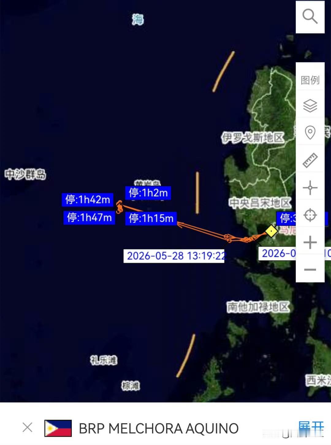 美菲在黄岩岛附近海域举行联合巡航——USNI等媒体报道，5月26号～30号，美国