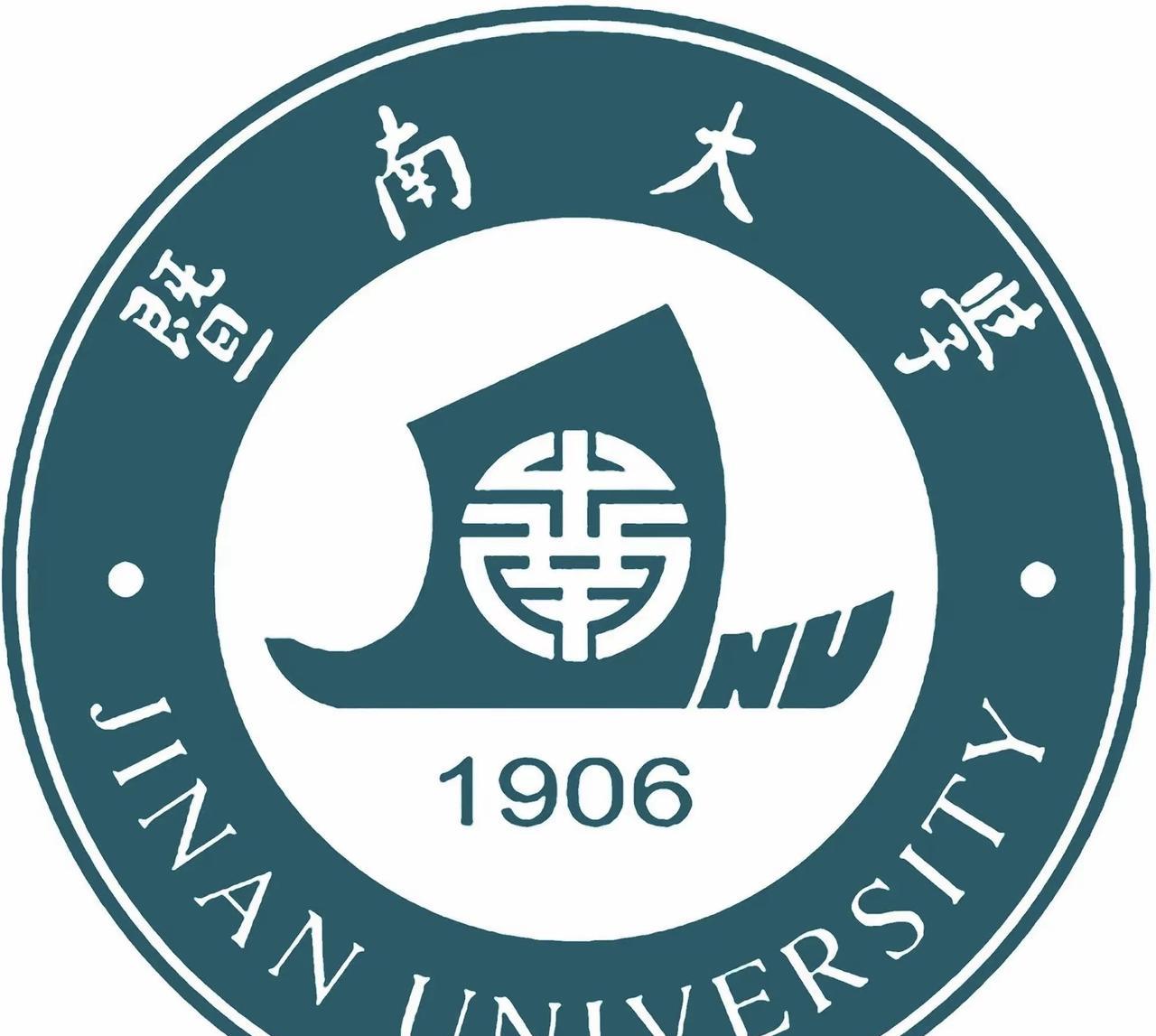 今天看到广东提前批录取的分数排位，心里不由得担心起来，公安最高去到650分，军类