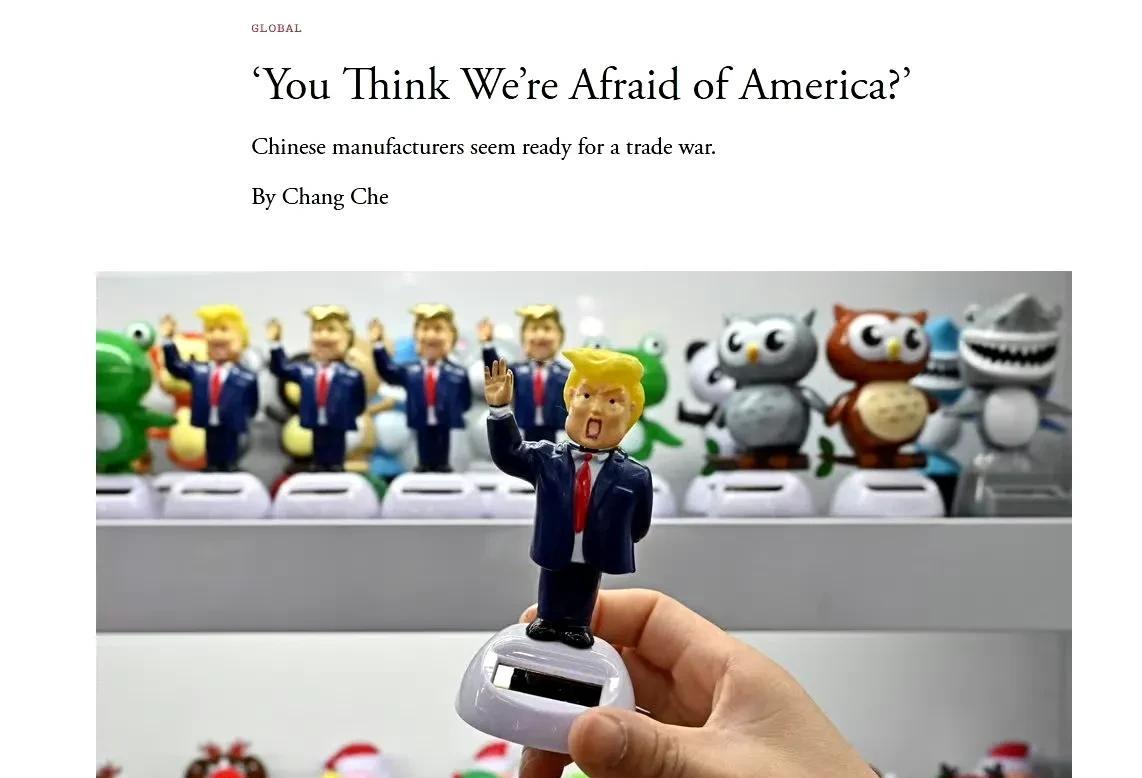 中国制造成为全球客商最佳选择。美国杂志《大西洋月刊》记者实地采访义乌工人，得到工