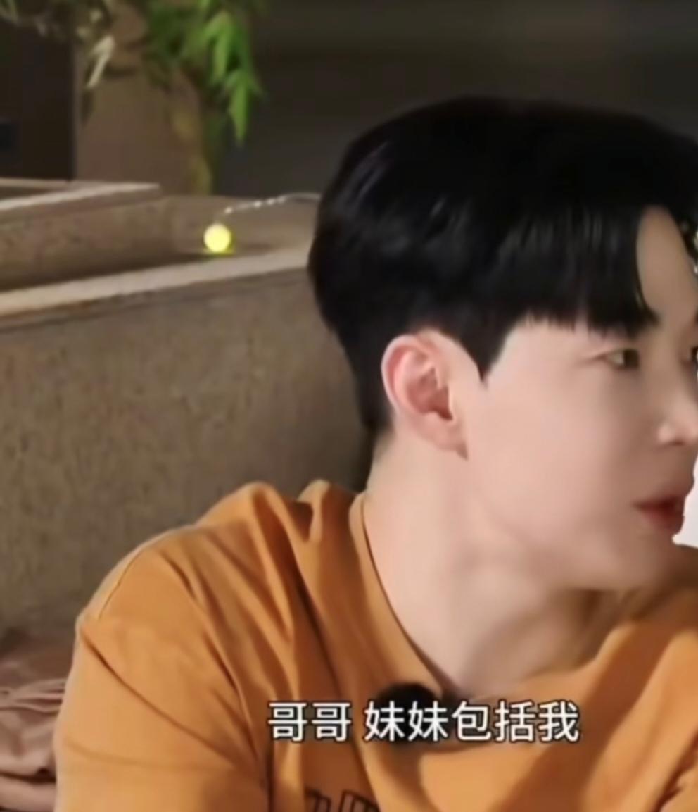 刘宪华:“哥哥妹妹包括我，我是最没有才华的一个，他们比我厉害多了，小时候就学习
