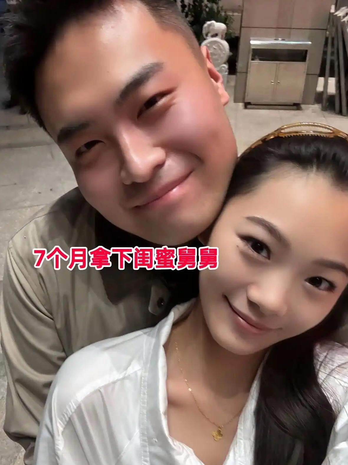 山东一名21岁女子曾与闺蜜约定共同单身，可闺蜜率先恋爱，还频繁在她面前秀恩爱，让