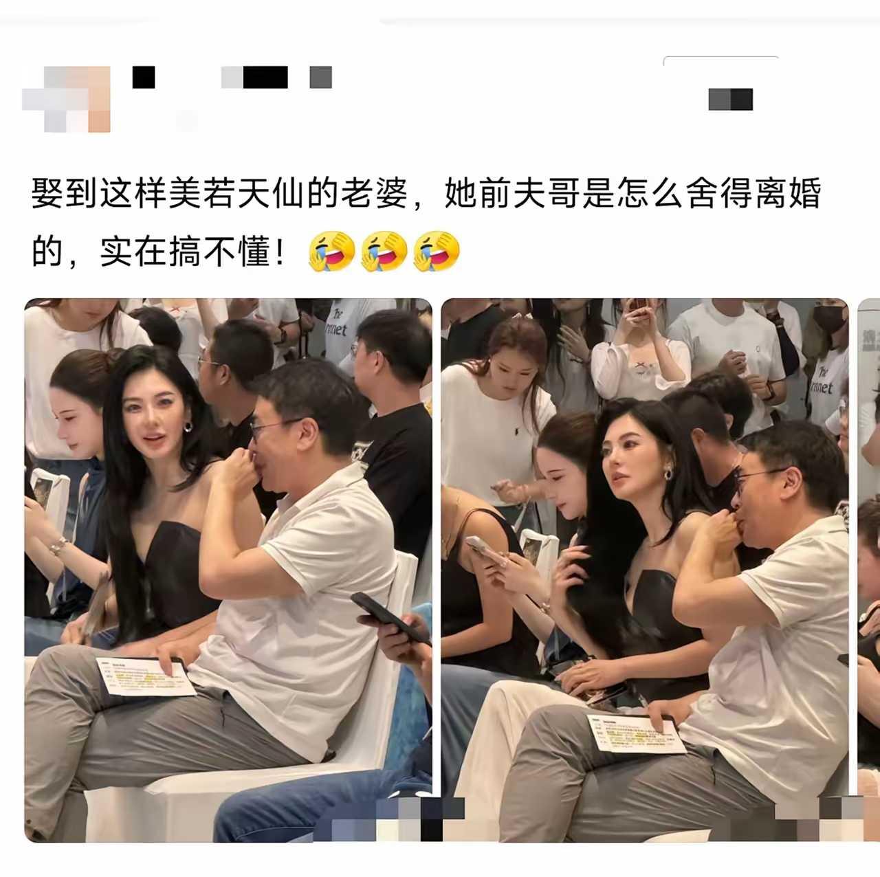 老婆这么漂亮，还要离婚😅换我，肯定舍不得离。