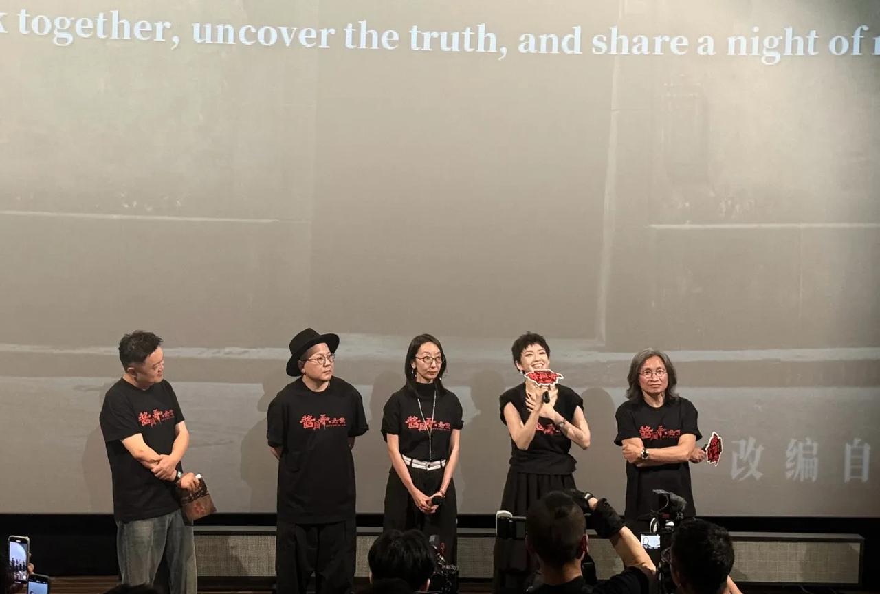 张雪迎评电影酱园弄，章子怡亲自回应！6月15日晚，张雪迎在社交媒体发文，谈到电