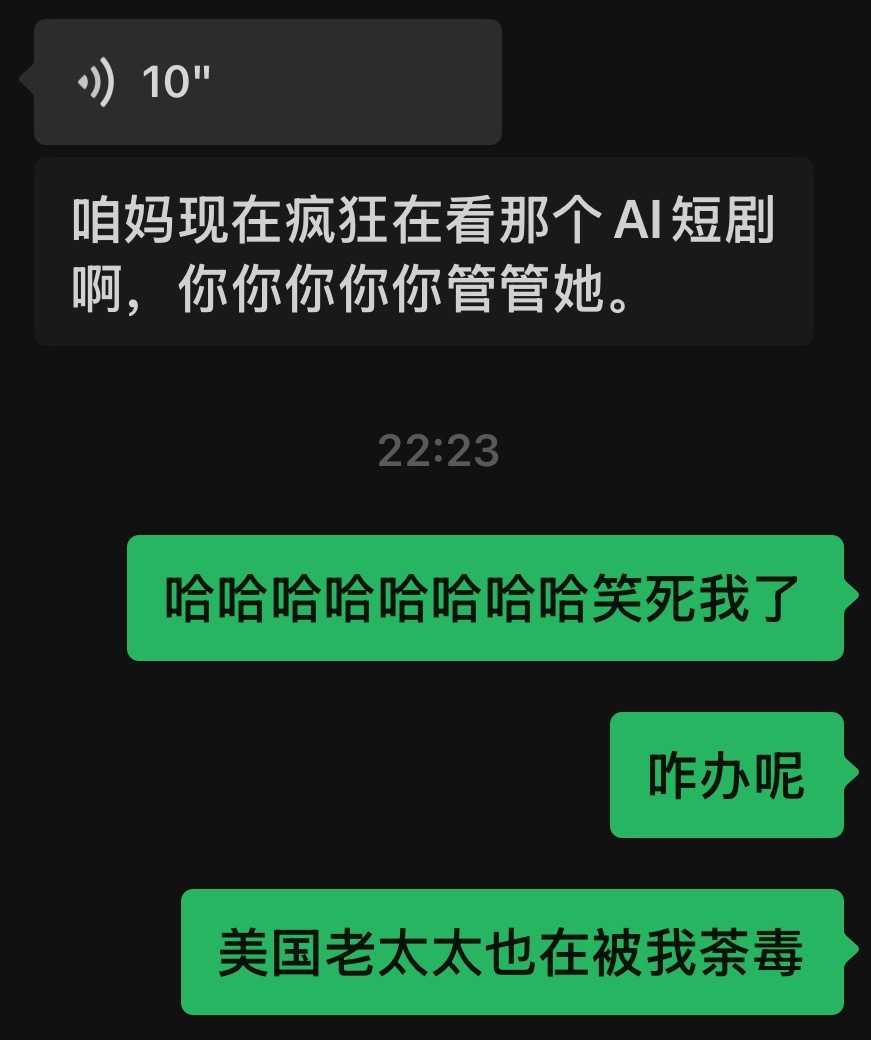 咋办呢。