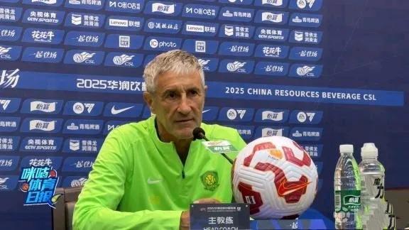 北京国安主教练塞蒂恩还是认为输球是对手实力太强。周中的亚冠比赛，塞蒂恩派上替补