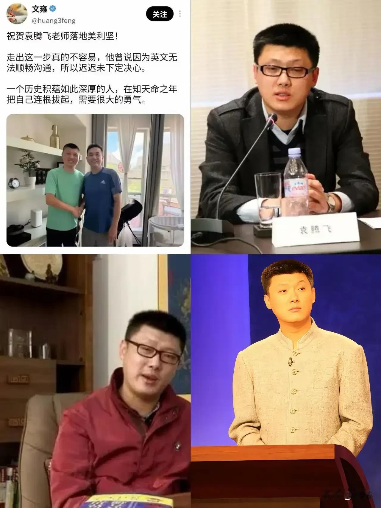 不是我不明白，这个世界变化太快！袁某人作为主讲历史的历史老师，即便他再坏的国家