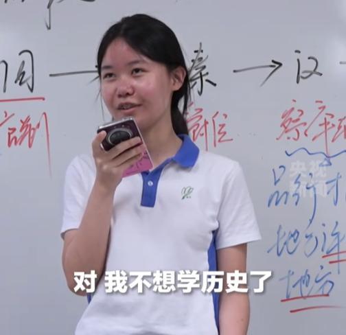 “这个爸爸火到央视了！”深圳，一女高中生给爸爸打电话：爸爸，我不想学了，你会不会