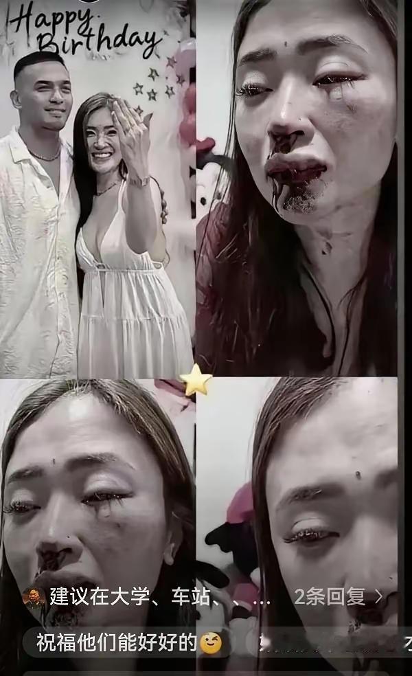 自己选的路，含着泪也要走下去！[比心]