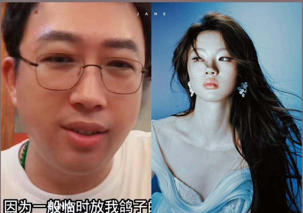 于正、单依纯于正：“有机会合作”单依纯：“好的好的。”于正：“