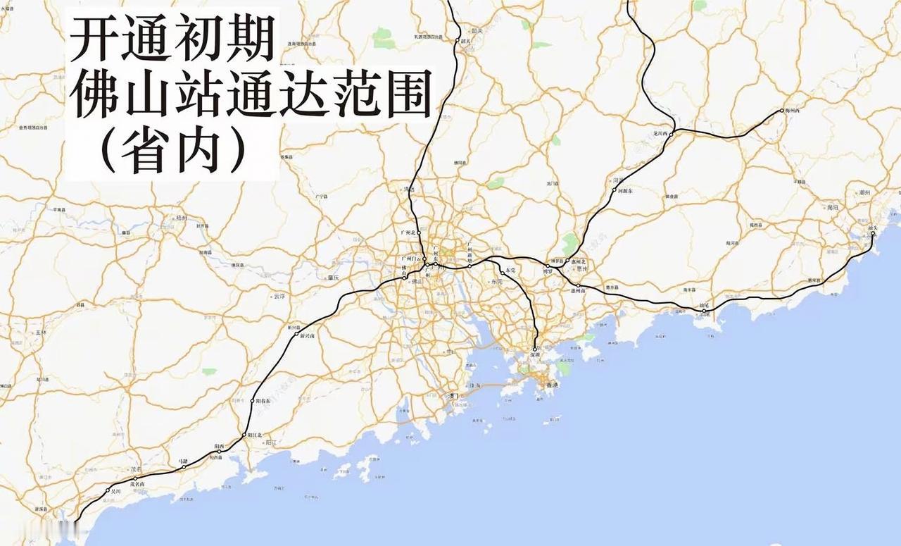 7月1日起，佛山站乘坐高铁列车，1小时43分钟到湛江北站，227元。祖庙街道城北