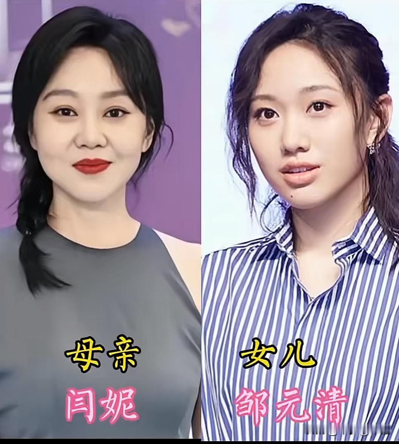 这5对明星母女，遗传的不只是长相翻看闫妮、钟丽缇、贾静雯、邱淑贞、朱茵和她们女