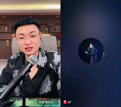 辛巴与网红刘老板连麦聊天，刘老板称曾经低谷的时候，内心的压力巨大。辛巴说你这些都