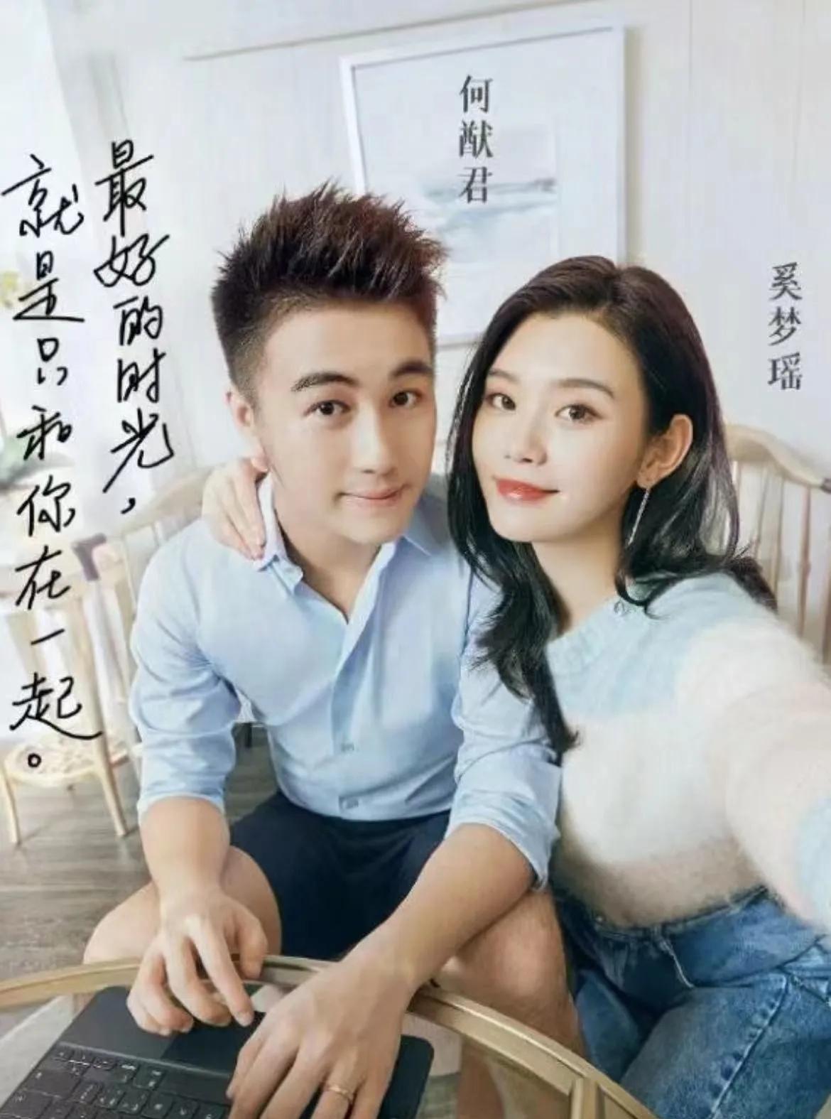 奚梦瑶这步棋，走得是真稳。谁能想到，当年全网调侃她“豪门阔太路不好走”，现