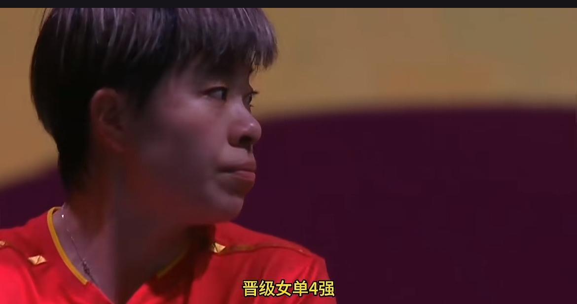 王艺迪与林高远一个路子，内战很凶，一打外战，关键时刻掉链子，无数次证明，确实难堪