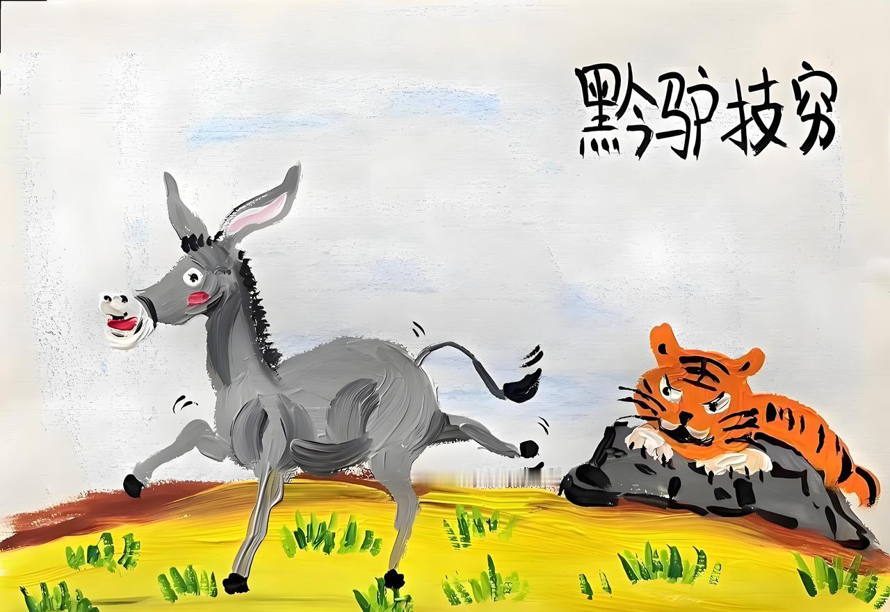 今日热评：看来是中国的反制，正中美国的七寸，他疼了。老特不了解，自从他第一任